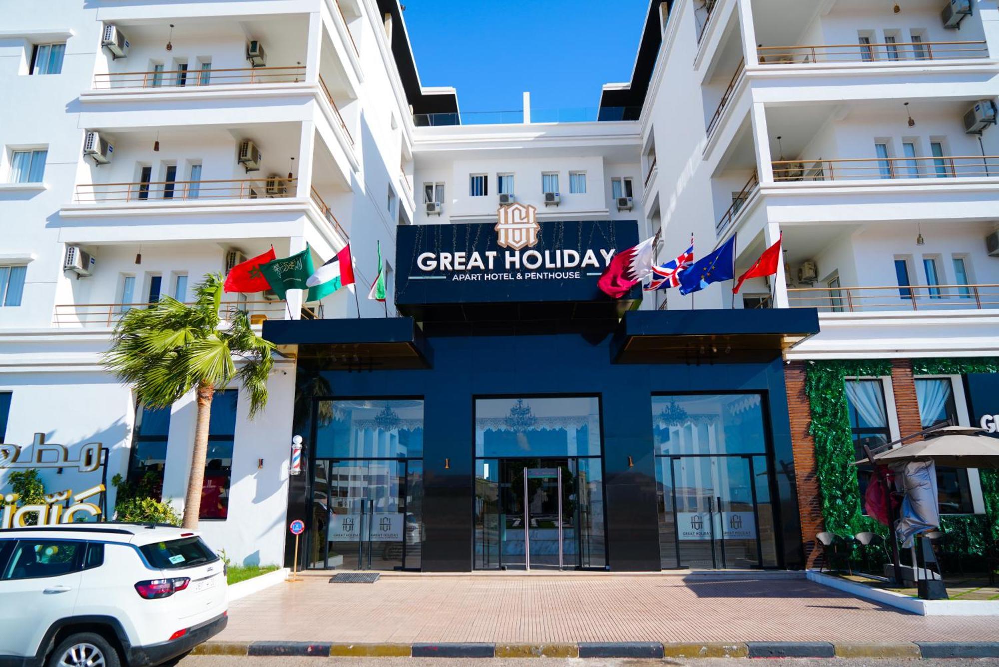 Great Holiday Apart-Hotel & Penthouse Agadir Ngoại thất bức ảnh