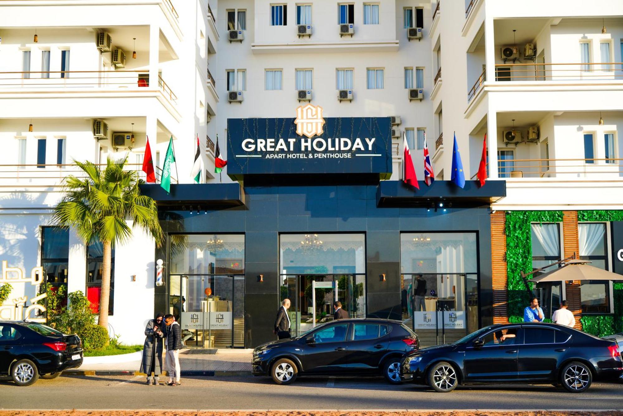 Great Holiday Apart-Hotel & Penthouse Agadir Ngoại thất bức ảnh